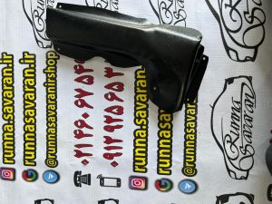 محافظ رادیاتور بخاری