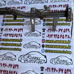 دیاق داشبورد رانا